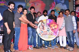 Cine Mahal Audio Launch